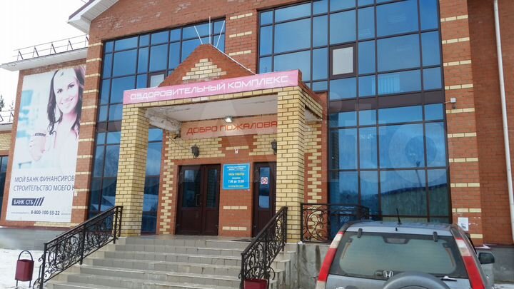 Помещение свободного назначения, 1498.8 м²
