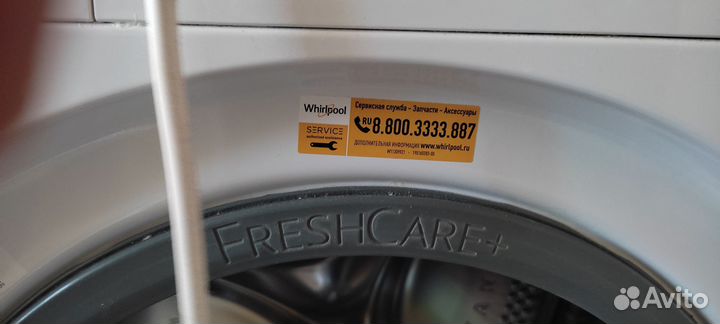 Стиральная машина Whirlpool