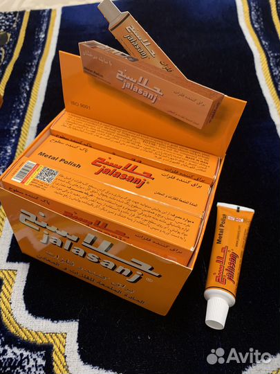 Паста для чистки серебряных изделий jalasanj