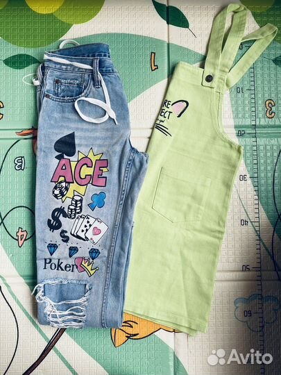 Пакет женский вещей