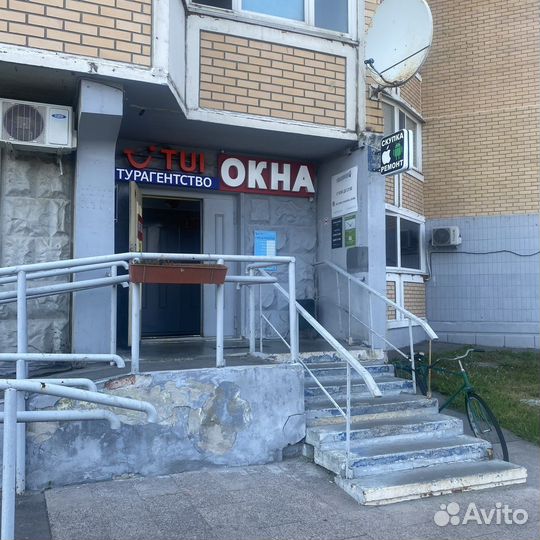 Плата донор iPhone 8 на iCloud