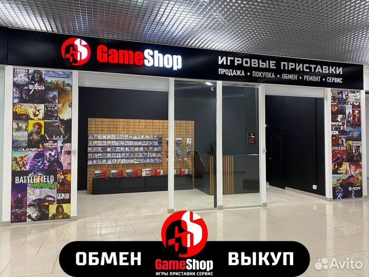 God of war ragnarok PS 5