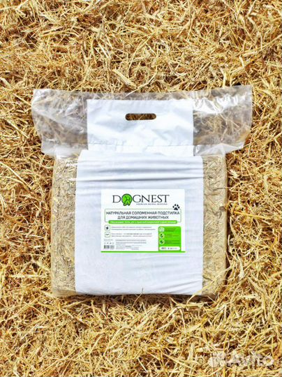 Натуральная подстилка для собаки в будку