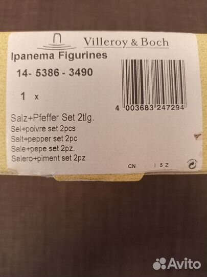 Villeroy & Boch для кухни