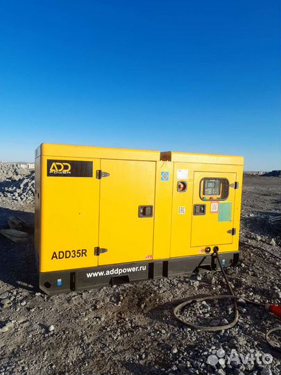 Сдам в аренду дизельный генератор