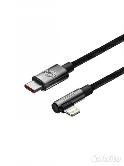 Провод baseus 20W