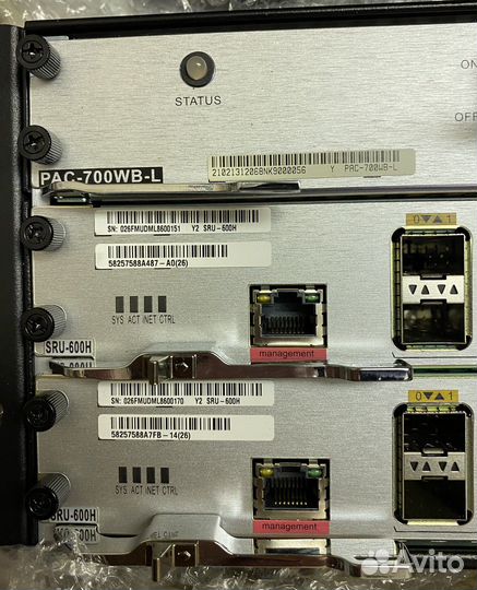 Huawei NetEngine AR6300