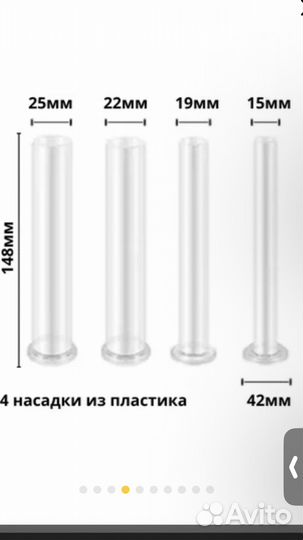 Шприц колбасный горизонтальный