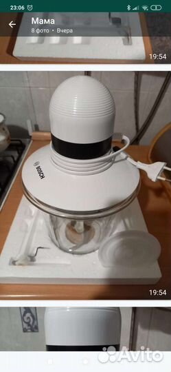 Измельчитель bosch