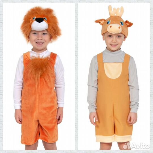 Костюм Лиса Медведь Лягушка Лев Обезьяна Мышка