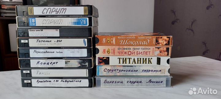 Видеокассеты и записи с тв
