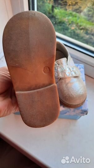 Ботинки детские 22 р