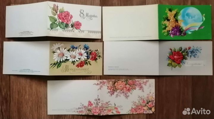 Открытки СССР, разные