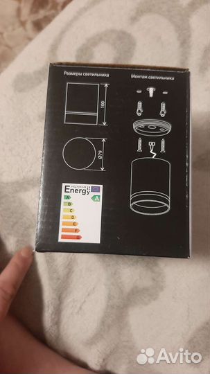 Светильник накладной