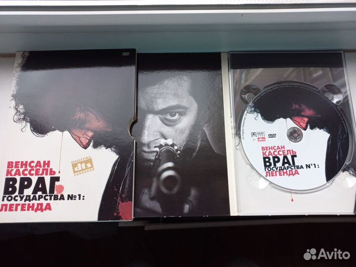 DVD фильмы в отдельных фирменных боксах