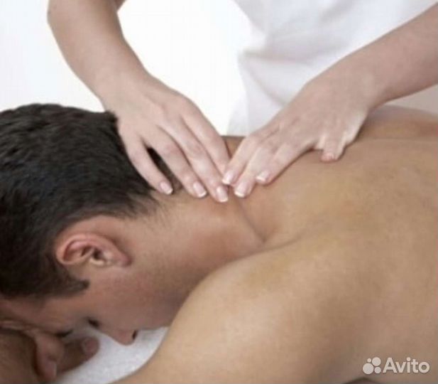 Услуги массажиста