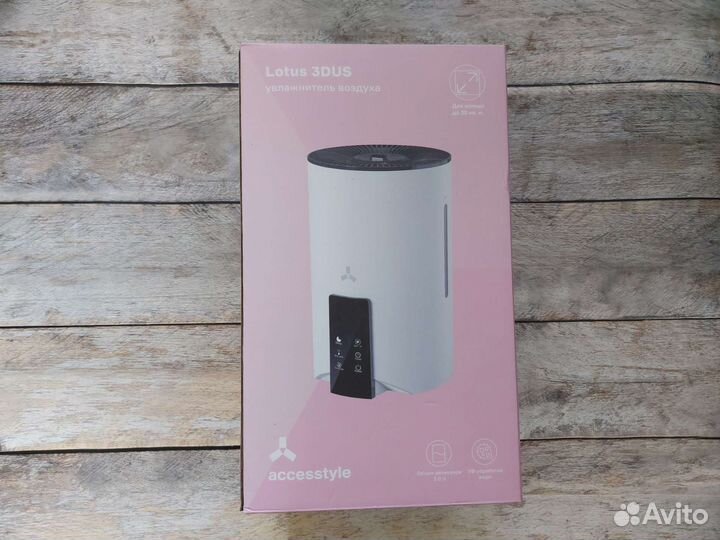 Увлажнитель воздуха Accesstyle Lotus 3DUS