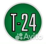 Удилища поплавочные Stinger Phantom Lite Compact