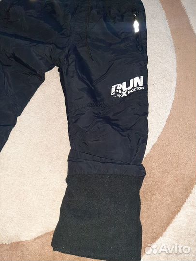 Утепленные брюки