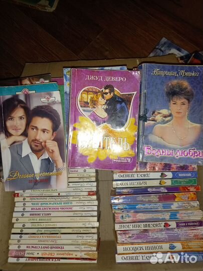 Книги любовные романы