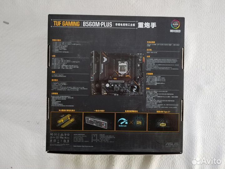 Материнская плата asus B560m