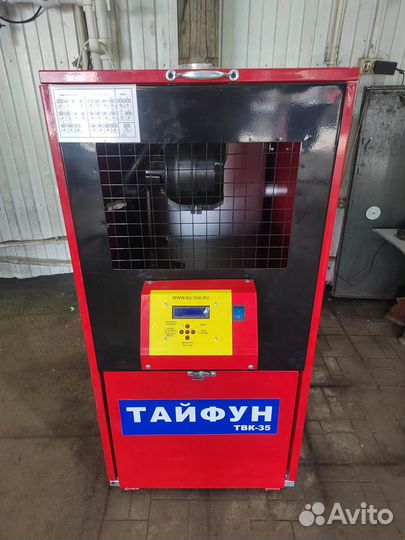 Отопитель Тайфун твк-35 для помещений до 400м2