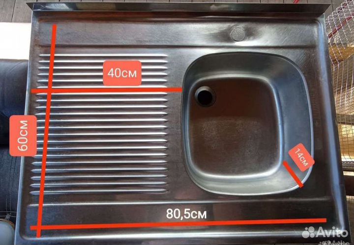 Кухонная мойка из нержавеющей стали