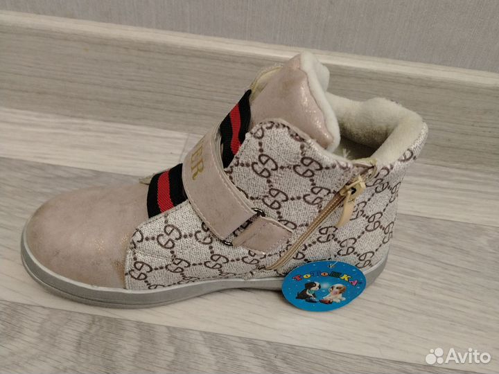 Ботинки весенние для девочки новые