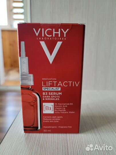 Сыворотка Vichy Liftactiv Specialist 30мл