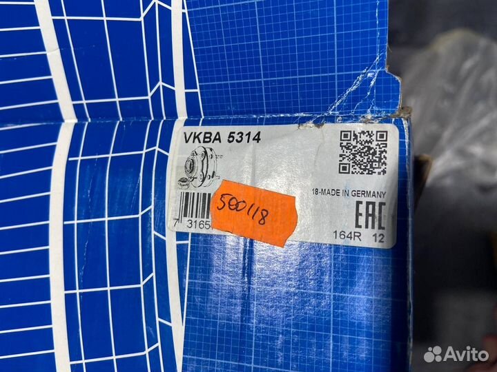 Подшипник ступичный Scania 4-Series