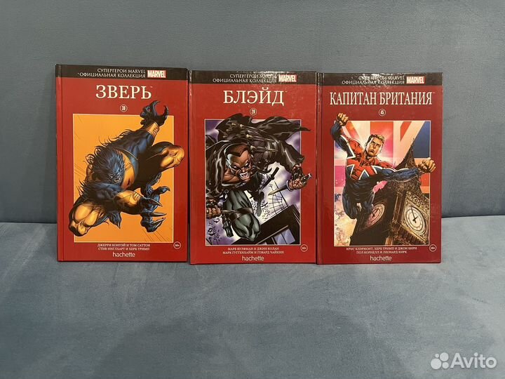 Коллекционные книги комиксы marvel