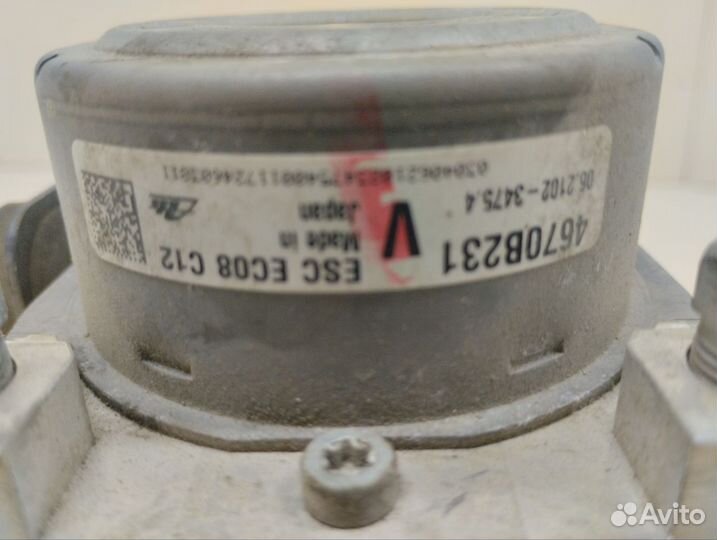 Блок ABS (насос) Mitsubishi Outlander