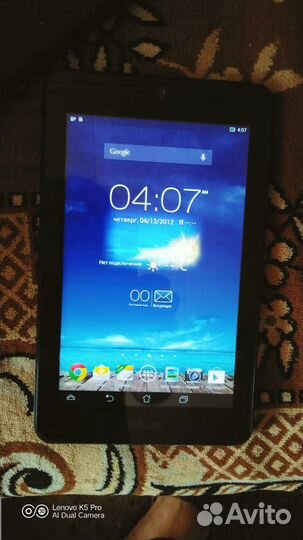 Планшет Asus Memo Pad HD 7 ME173X