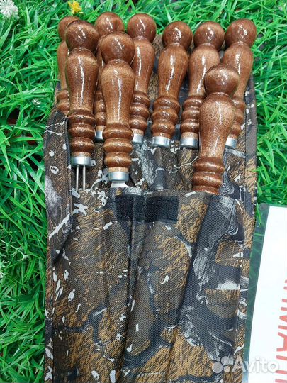 Шампура в чехле