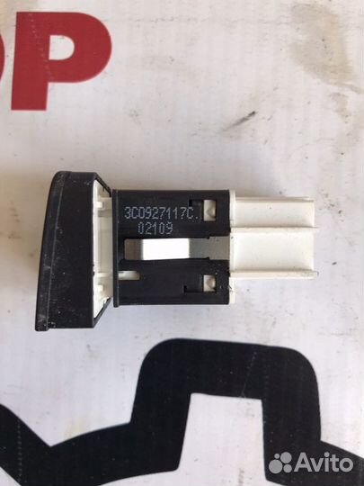 Кнопка антипробуксовочной системы Vw Passat Cc B6