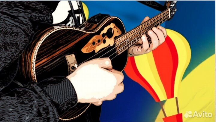 Уроки игры на укулеле