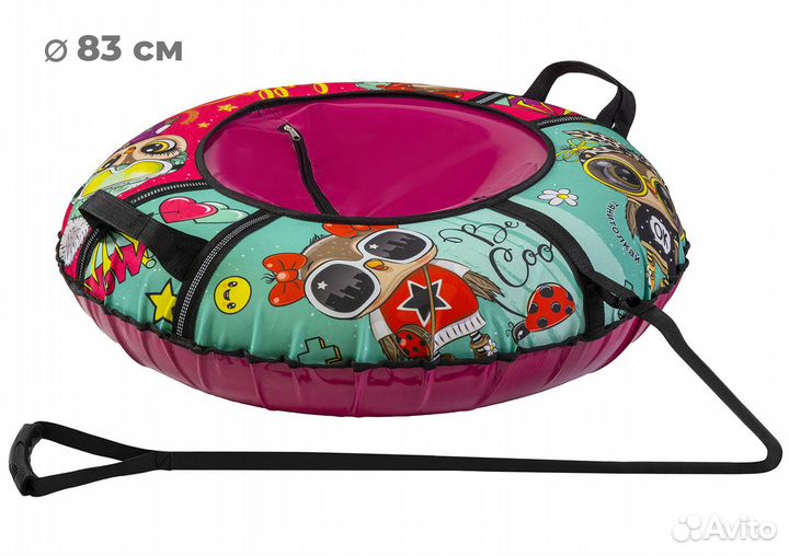 Тюбинг 83 см Wow камера R13