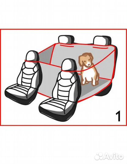 Автогамак для перевозки животных