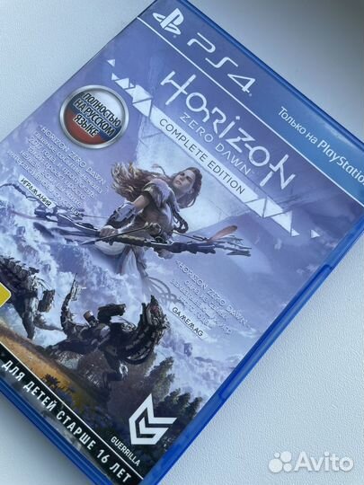 Игра для playstation ps4