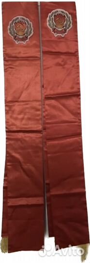 Наградная лента СССР