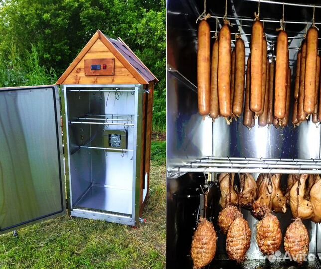 Коптильня горячего и холодного копчения