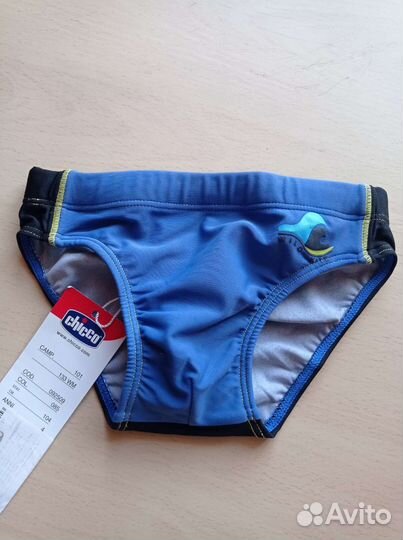 Плавки и купальник 