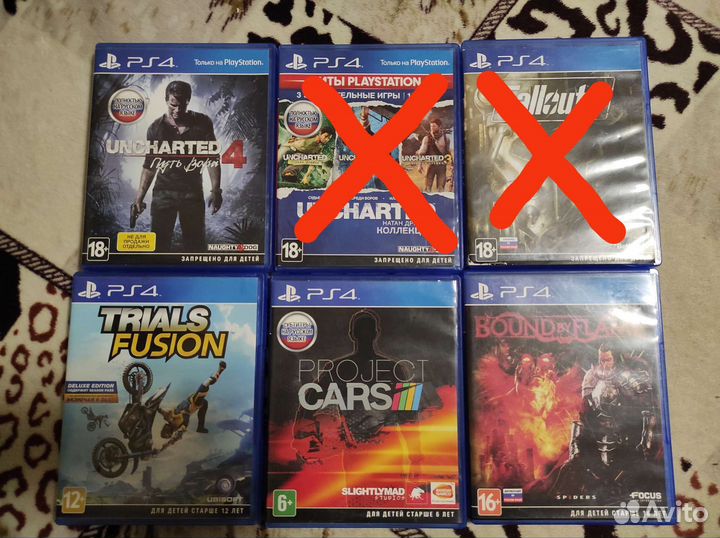 Игры для ps4
