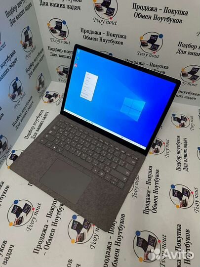 Surface 10-e поколение core I5