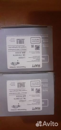 Подшипники для renault