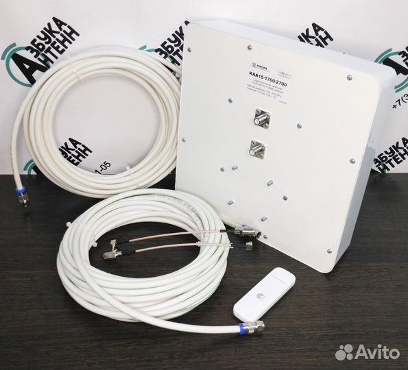 Комплект 4g интернет в дом mimo антенна 4g модем