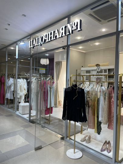 Торговая площадь, 28 м²