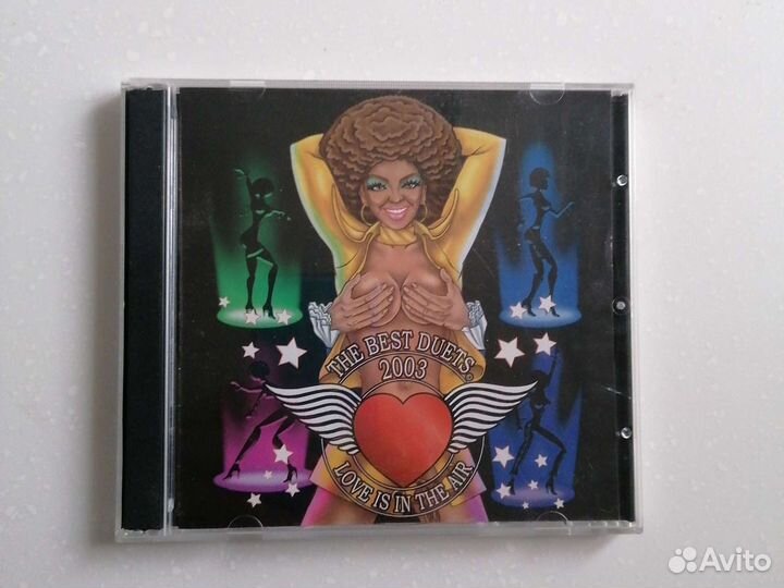 Музыкальные диски