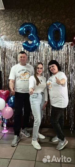 Ведущая счастливых событий + DJ