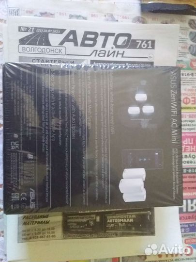 Роутер Asus ZenWiFi mini (cd6)